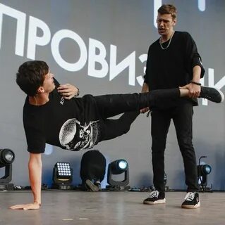Алфавит артон