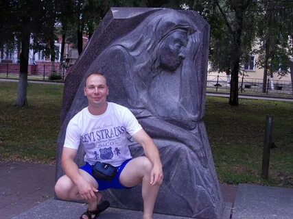 Череповец артемов