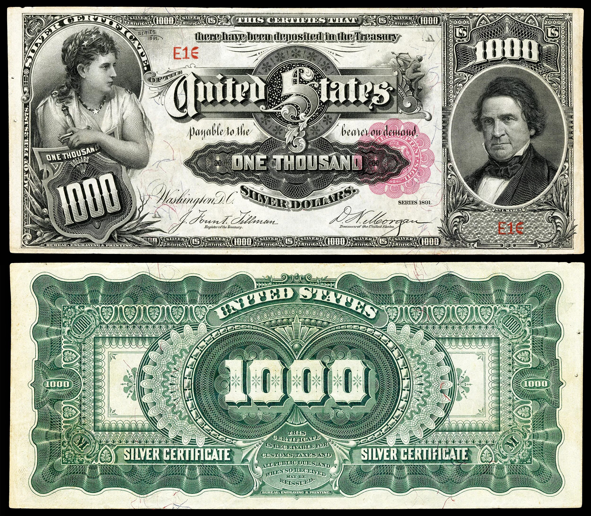 Америка 1000 долларов