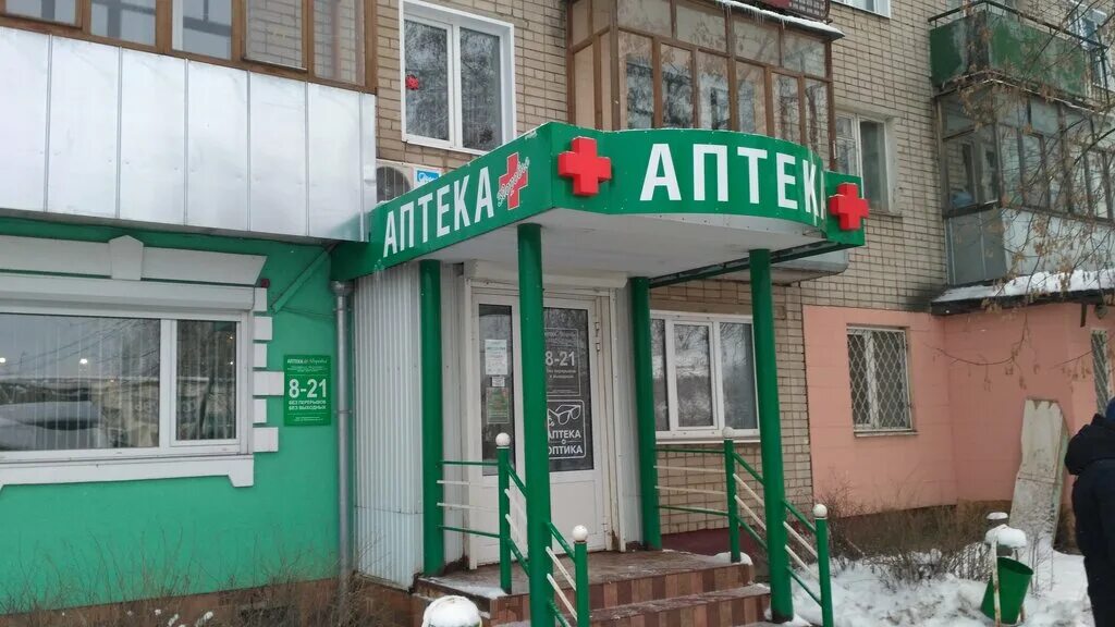 Улица ивановского 16 томск. Кохма октябрьская 64. Банки кохма. Здание двухклассного училища кудымкар. Банки кохма.