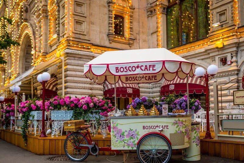 Карта боско в гуме - TouristMaps.ru