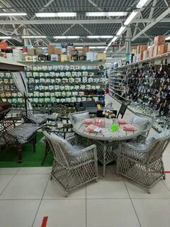 Порядок таганрог