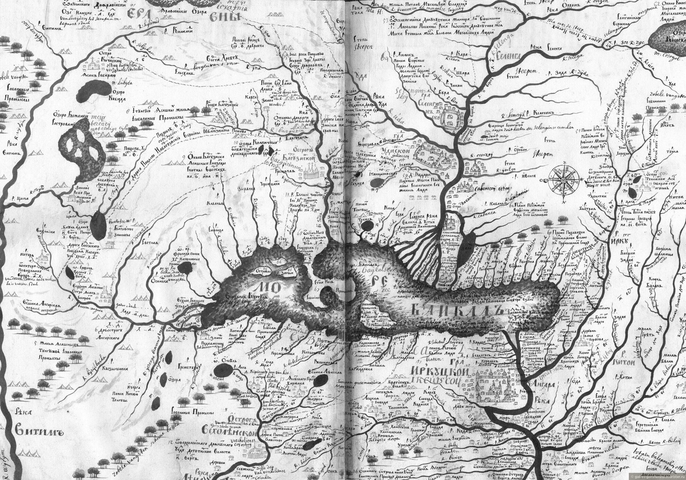 Карта Байкала 17 век. Тартария Ремезов. Карта Байкала Ремезов.