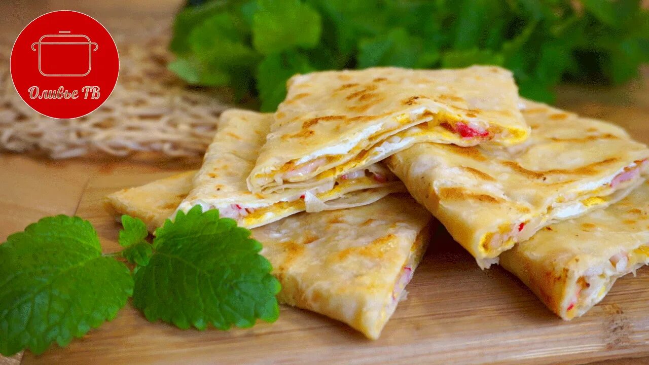 Пп завтрак в лаваше. Завтрак с лавашом на сковороде. Пп тортильи. Завтрак из лаваша с начинкой на сковороде. Завтрак из лаваша на сковороде.