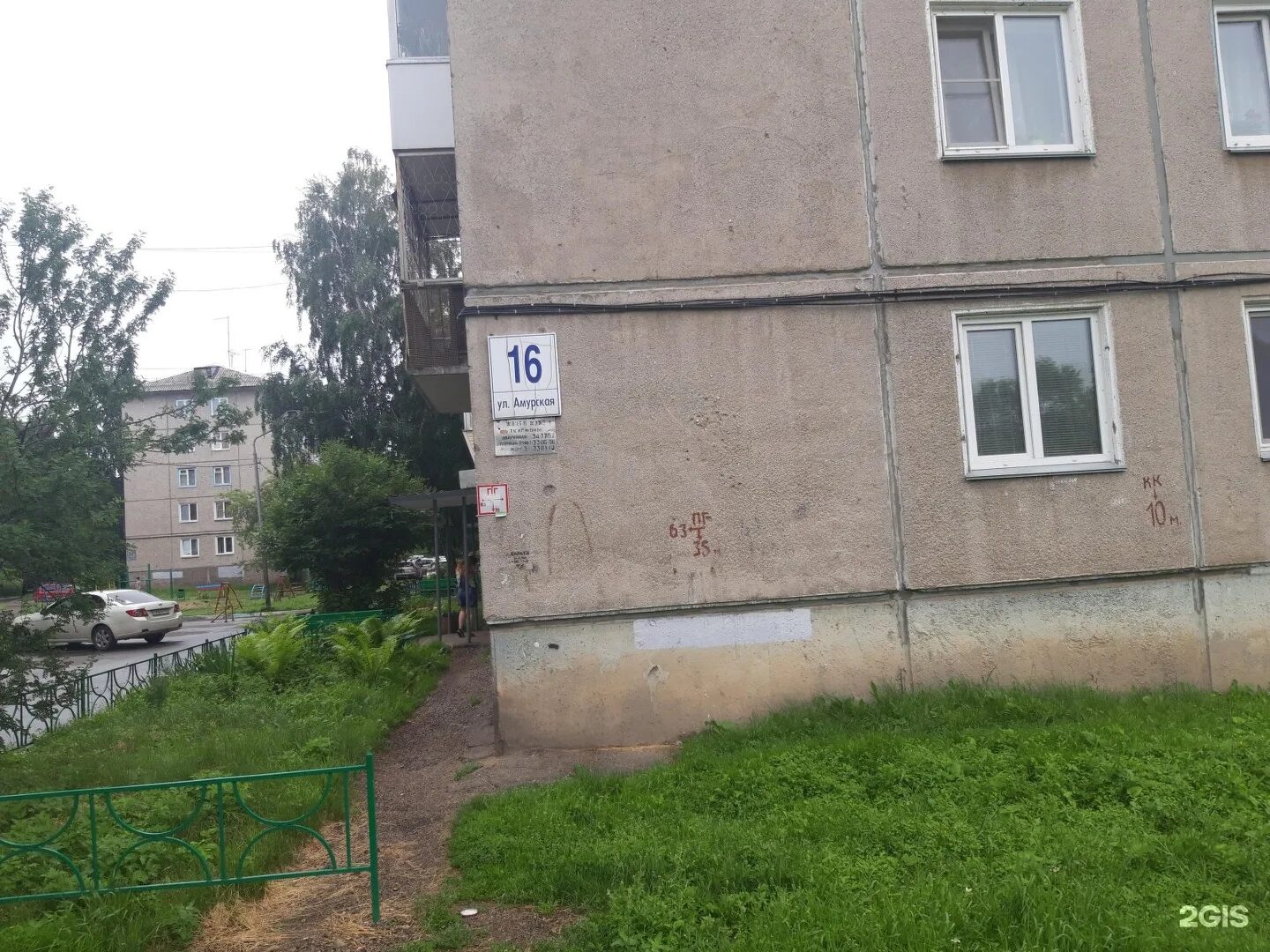 Ул амурская 16. 21 амурская, 28,омск. Поселок индивидуальный амурск. 21 амурская 28а омск. Амурская улица красноярск.