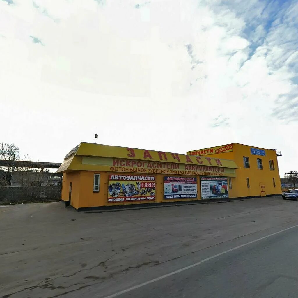 Строительный рынок рязань. М5 урал. М5 урал 104 км 241м коломна. 4. Шинторг база липецк.