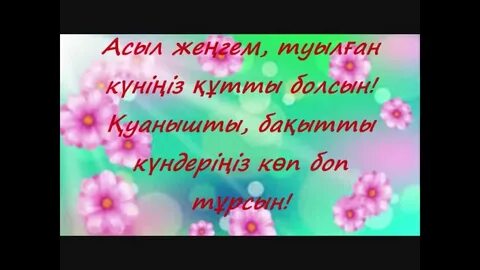 Төменнен қараған жетілген письки