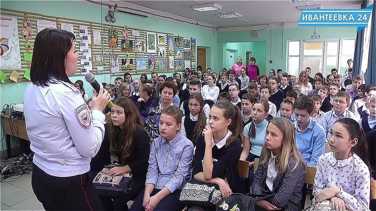 Мбоу гимназия 6 ивантеевка. Школа 8 ивантеевка. Сайт школы 8 ивантеевка. Сайт школы 8 ивантеевка. 8 школа ивантеевка новая.