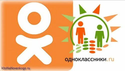 Маму найти одноклассников. Одноклассники (социальная сеть). одноклассники картинки. картинки в стиле одноклассников. лучшие картинки на группа одноклассников.