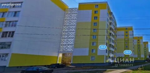 Крупской 20