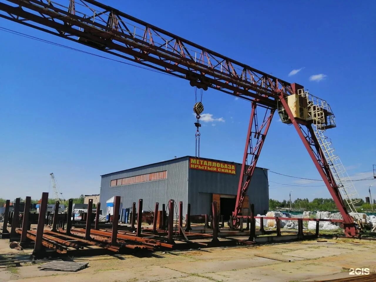 ооо новолипецкая металлобаза. арматура d12. новолипецкая металлобаза. металлобаза в липецке. труба вгп 20*2,5.