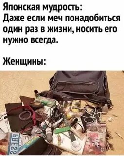 Потребуется не один год