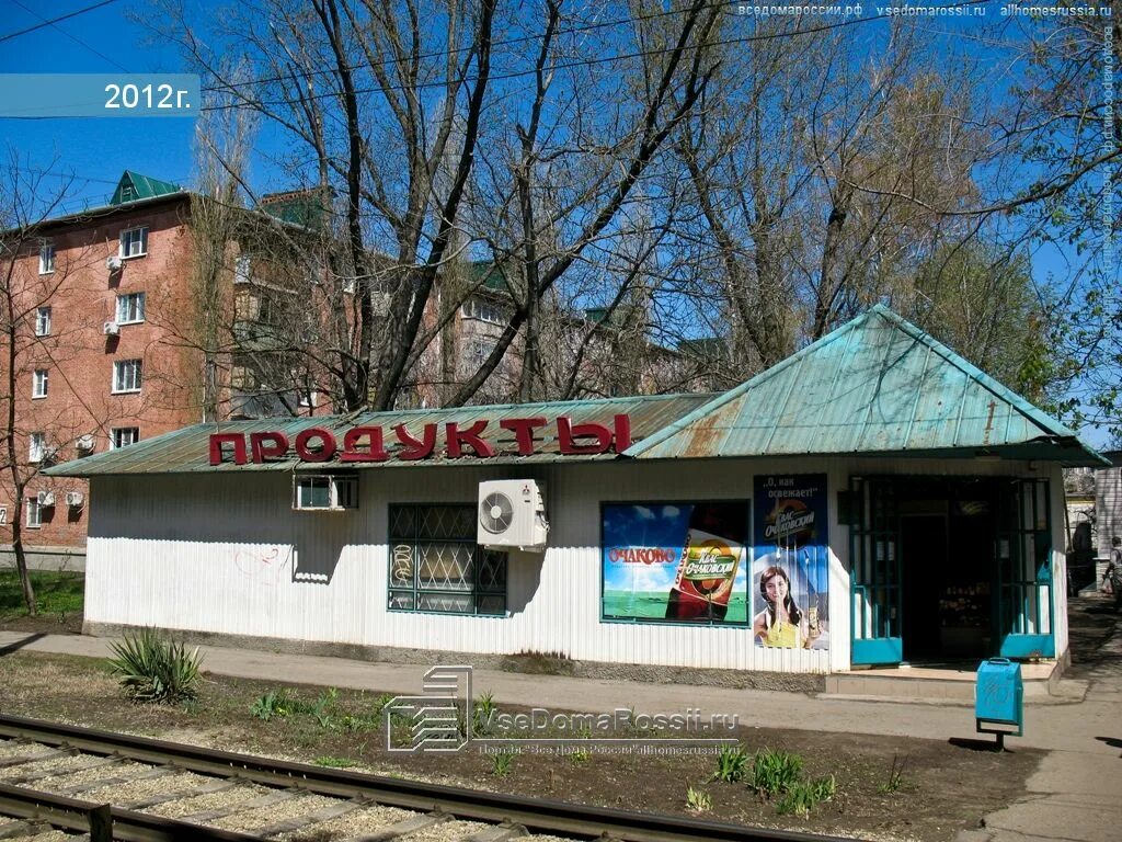 Славянская 65 1 краснодар. Краснодар-славянская 65/1. Славянская 65 1 краснодар. 1. Славянская 65 1 краснодар.