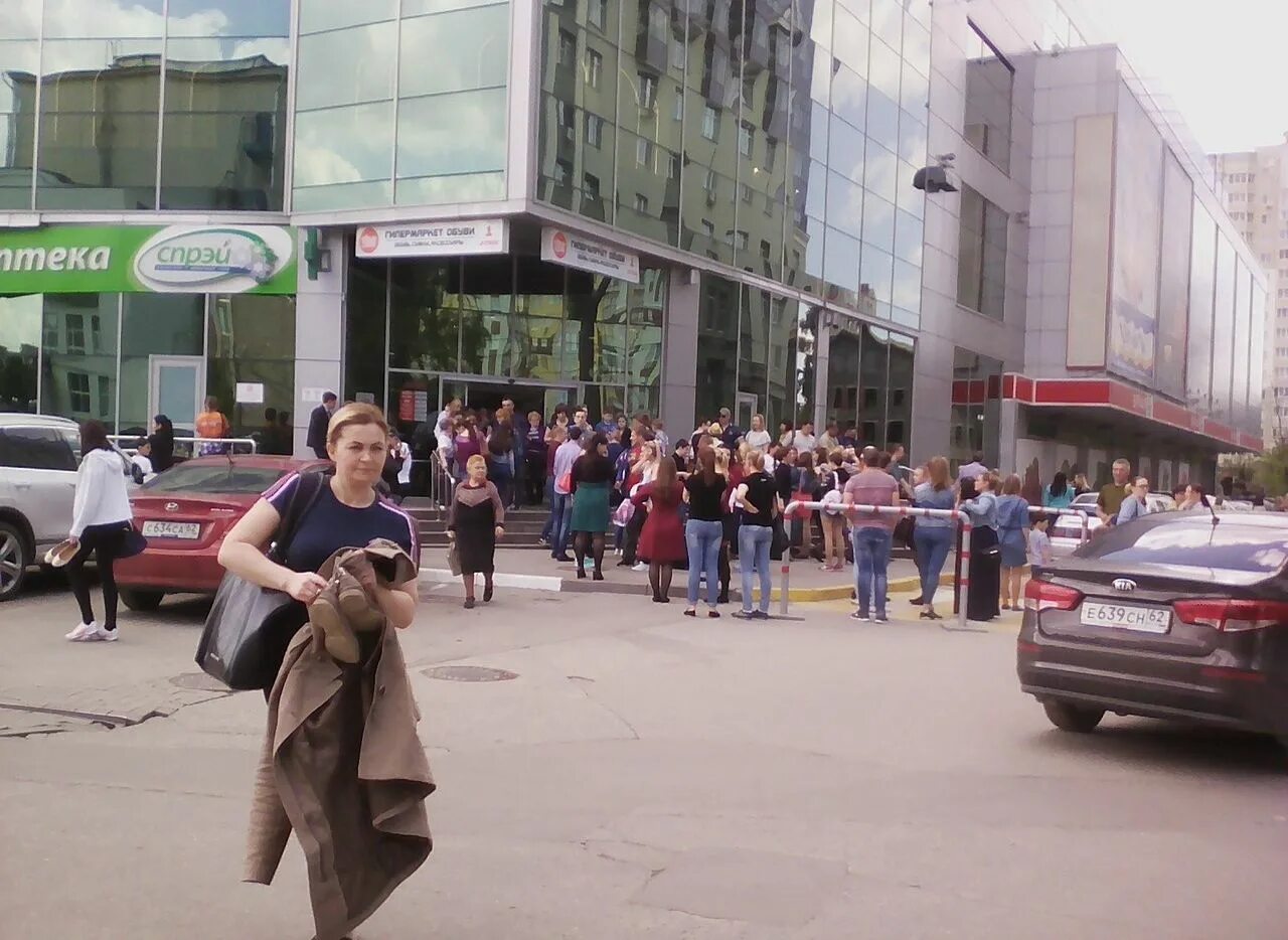 Эпицентр дали. Эпицентр дали