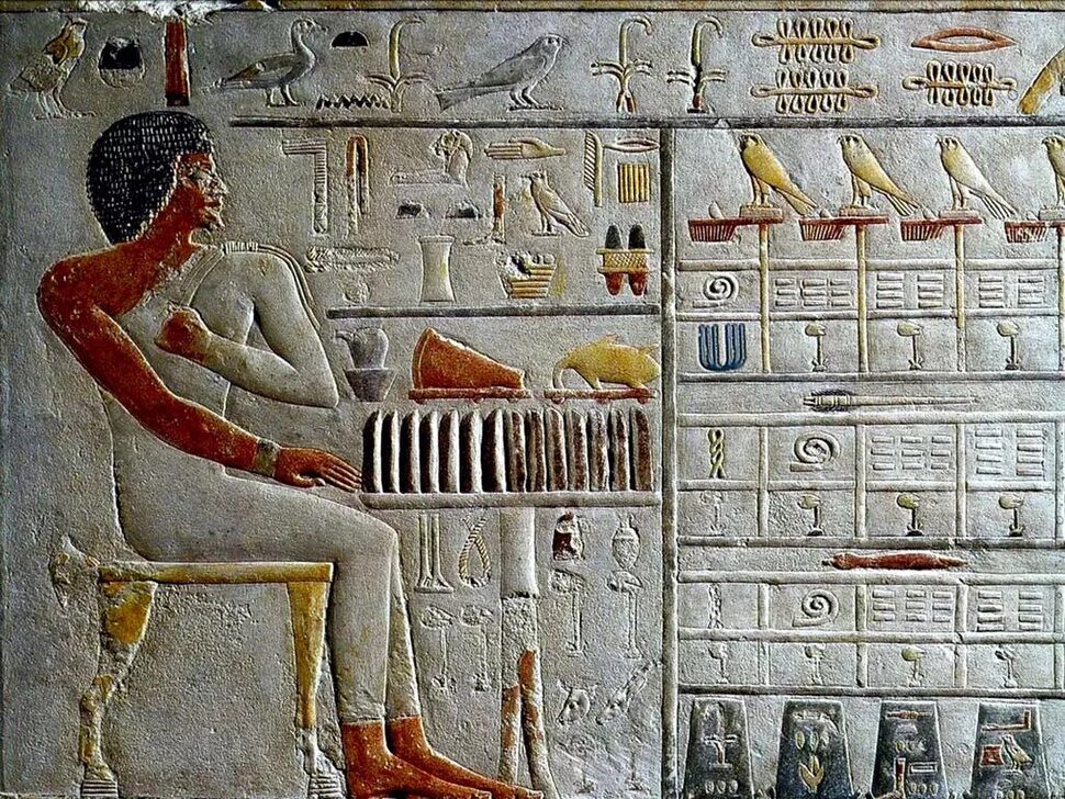 Ваша древнего египта. Фараон, Египет, Осирис. Фараоны и фараонши древнего Египта. Фрески древнего Египта. Древний Египет на древнеегипетском.