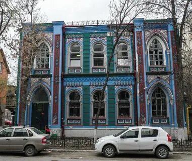 Самара ул степана