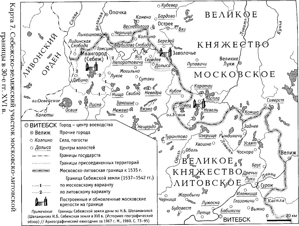 Территория россии после референдума 2022. Политическая карта россии с границами. Границы присоединенных территорий. Территория россии 18 века. Новые территории россии.