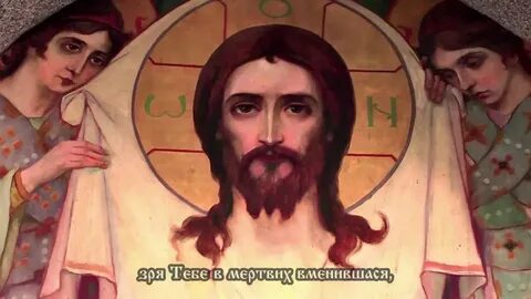 Еси н