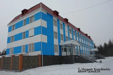 Вакансии северобайкальск