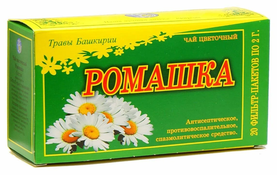 Чай башкирский травы башкирии. Напиток чайный дары башкирии. Фиточай противоаллергический, травы башкирии, 20 фильтр пакетов. Травы из башкирии. Чайные напитки башкирии.