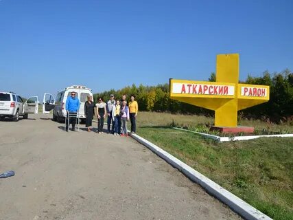 Уголки саратова