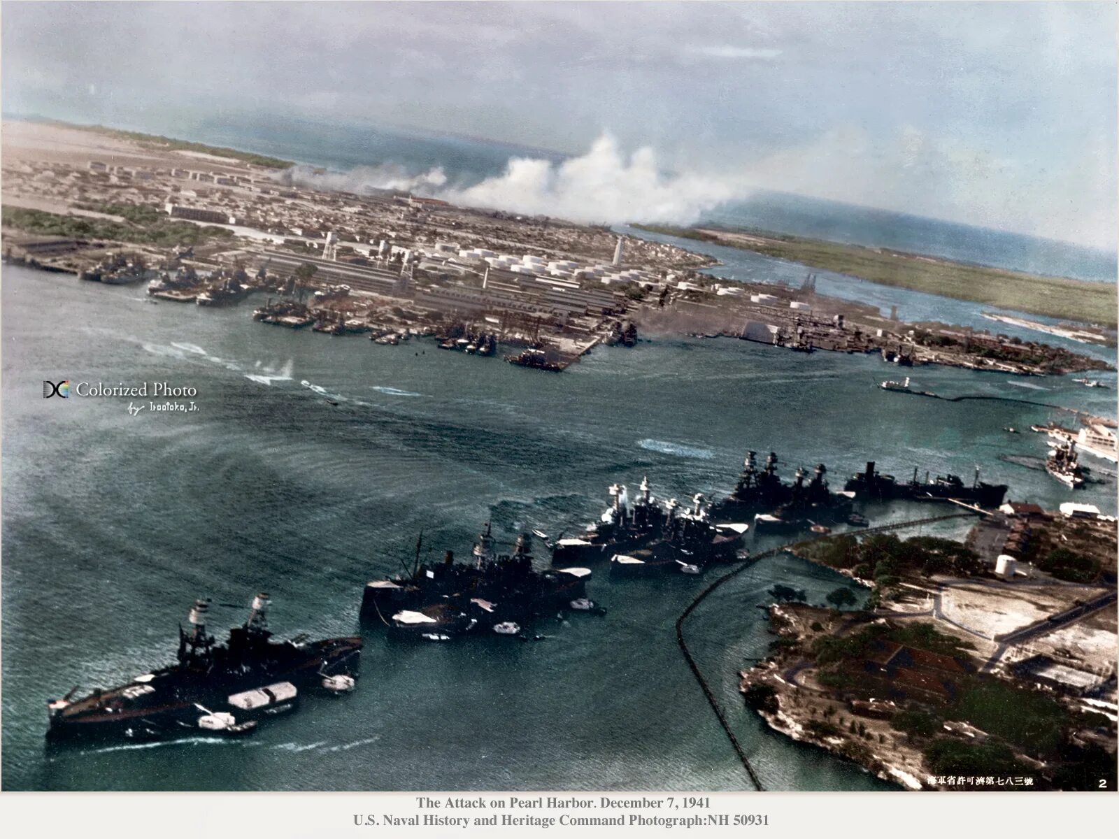 Второй перл харбор. Перл харбор база 1941. военно-морская база сша перл-харбор. нападение на пёрл-харбор 1941. перл-харбор военно-морская база сша атака японии.