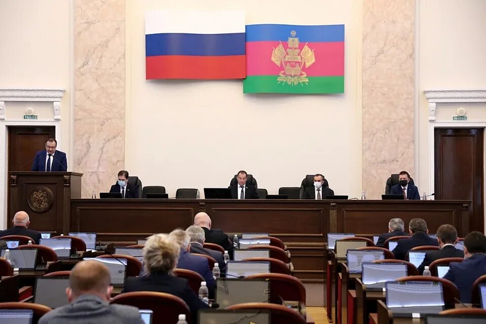 Кубань выплаты