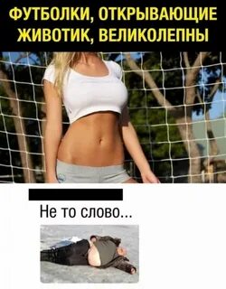Немного быстрее