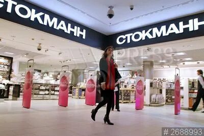 Магазины стокманн в москве на карте
