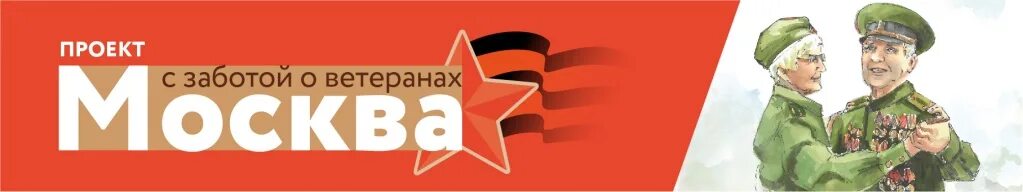 Отзыв о Социальная программа "Золотая пора" (Россия, Санкт-Петербург) Реальная п