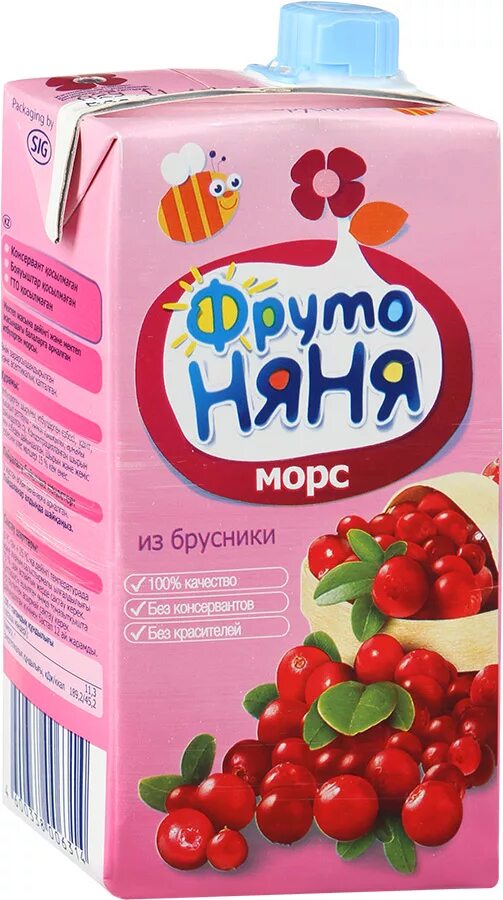 Морс ягодный фруто няня. Какие фрукты можно давать ребенку в год. Ежевика описание для детей. Фрукты и ягоды с названиями. Таблица введения фруктов в прикорм.