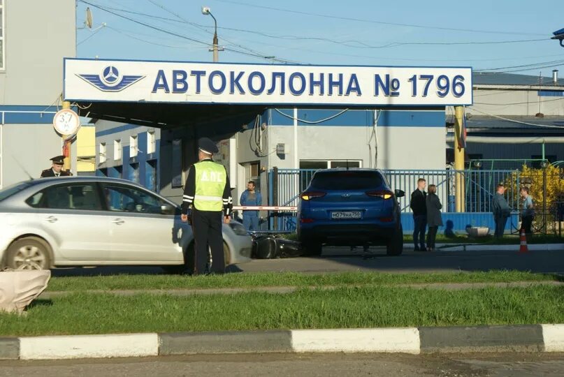 Автоколонна Егорьевск. Автоколонна 1796. Avtokalona. Ак1796 Егорьевск. Автоколонна 1880 купить билет