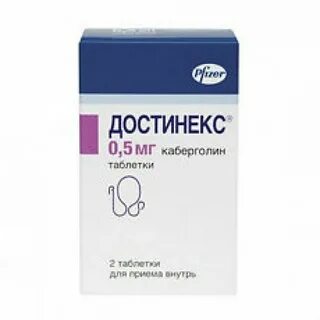 Таблетки для прекращения лактации достинекс инструкция