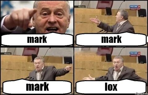 Про петю и васю