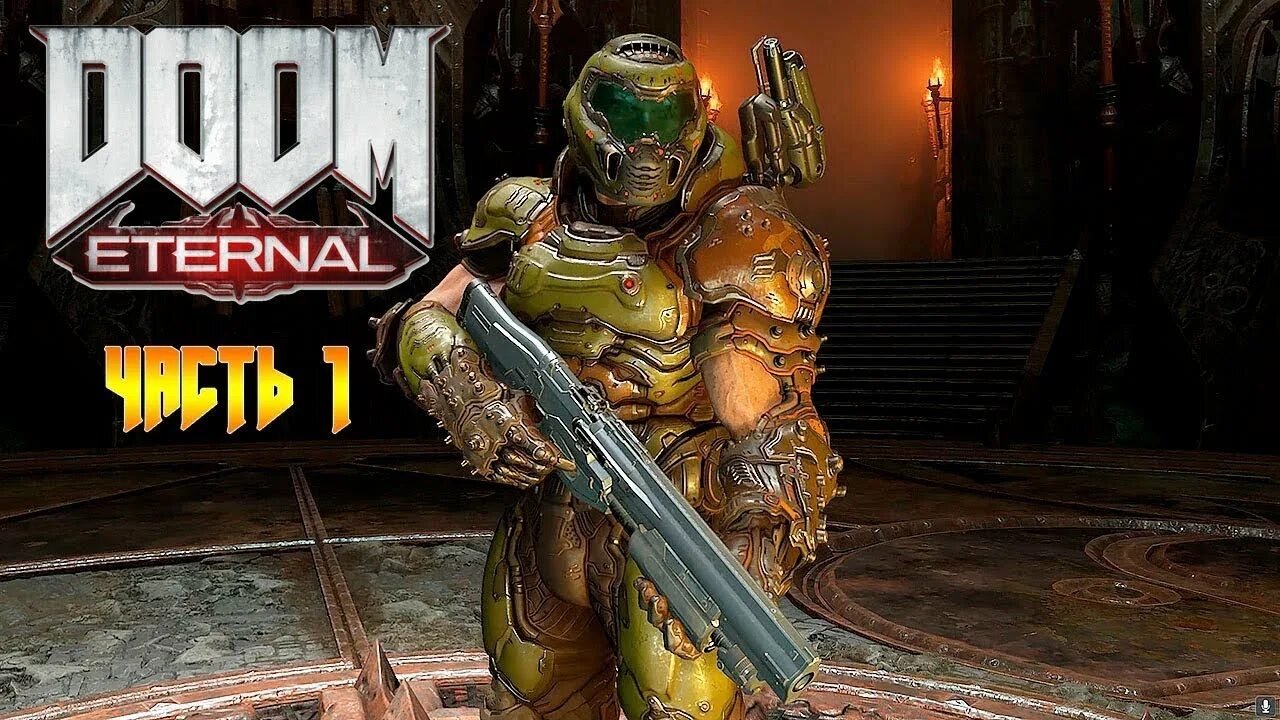 Дум полное прохождение. Возрожденная земля Doom Eternal:. Дум Этернал прохождение.