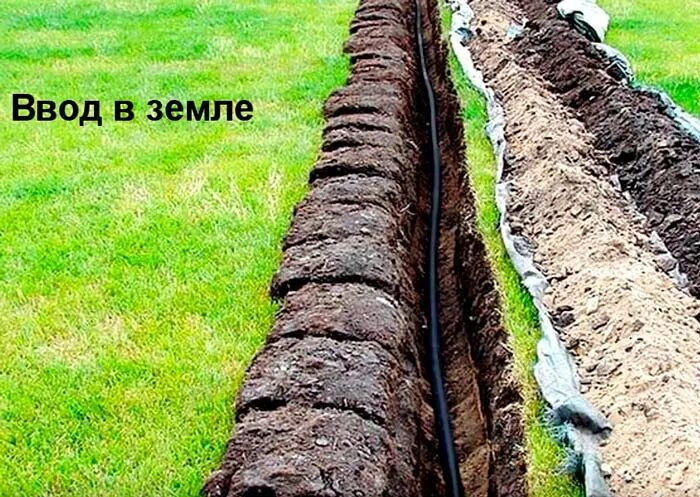Какой кабель использовать для прокладки в земле. Прокладка кабеля в земле. кабель в траншее. прокладка кабеля в траншее. укладка кабеля в траншею.