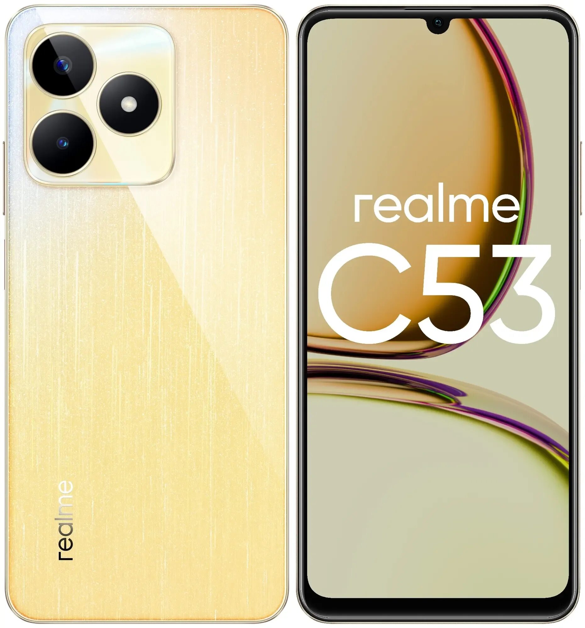 Смартфон c53 8 256 гб rmx3760. Смартфон c53 8 256 гб rmx3760