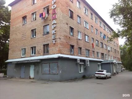 Кирова 79
