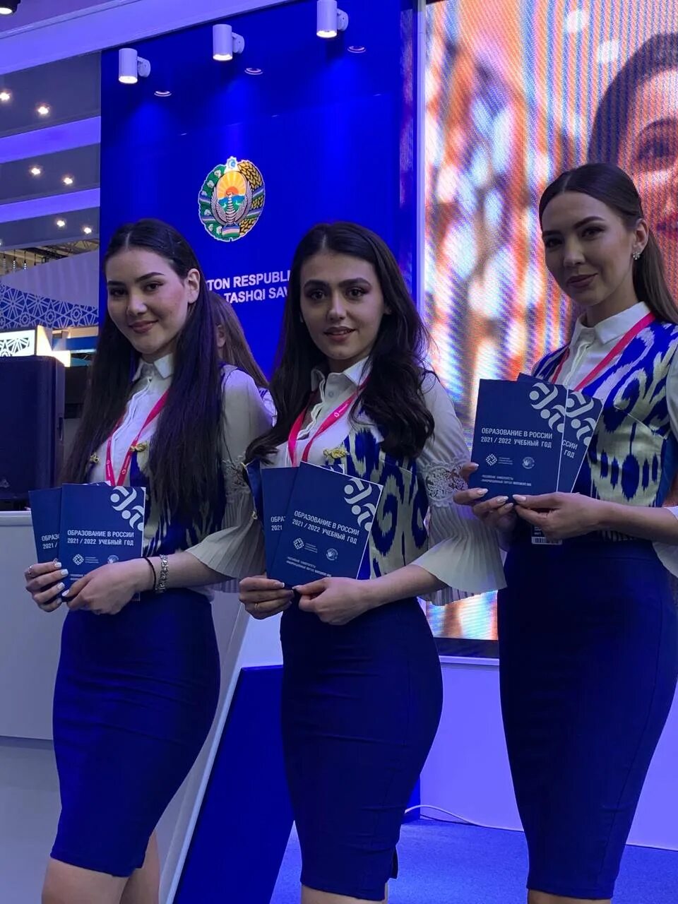 Гагу абитуриенту 2025