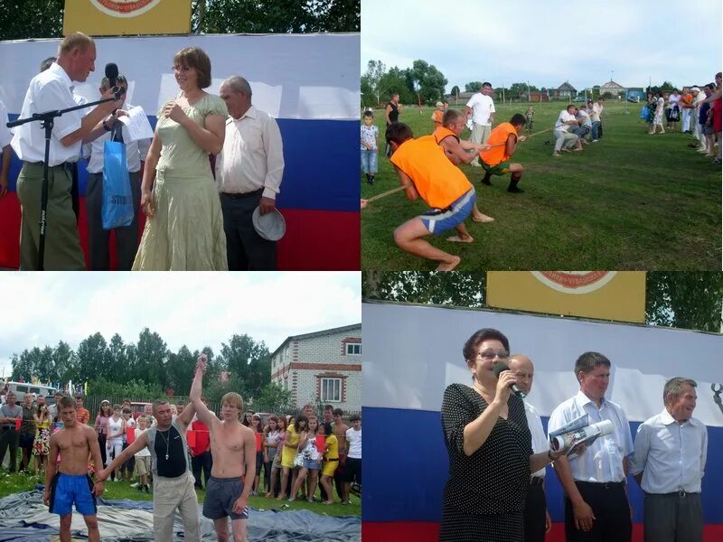 Церковь хормалы ибресинский район. Погода хормалы чувашия. Деревня хормалы ибресинского района. Хормалы ибресинский район. С.