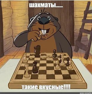Мил ход
