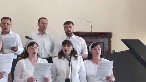 Слушать ехб