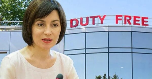Поинт мд информационно. Поинт мд информационно