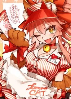 Berserker (Tamamo Cat) (Caster (Fate/EXTRA)) by Pixiv Id 4419980 #3484571.