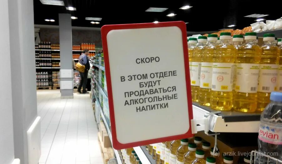 ижевск ашан ленина. работа ашана ижевск. магазин ашан ижевск. ашан город ижевск. бутлерова 3а ашан.