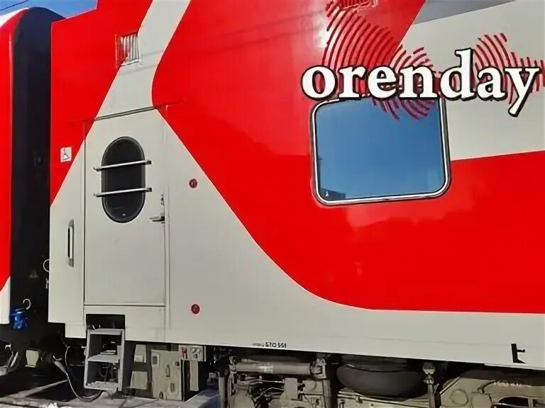 Поезд 915 анапа орск. Поезд 520 анапа орск. Поезд 514 в тамбов анапа. Поезд 250н адлер новокузнецк. Тчэ-3 барабинск.