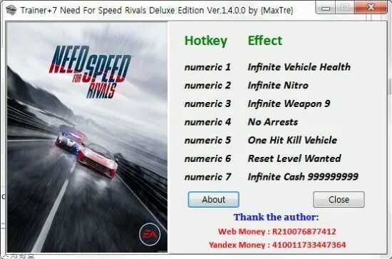 Спид трейнер. NFS Rivals 2013 меню. Need for Speed most wanted трейнер. Управление в NFS Rivals. NFS Rivals список автомобилей.