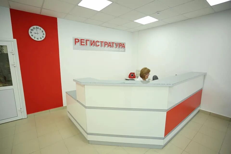 Регистратура поликлиники 5 ульяновск новый