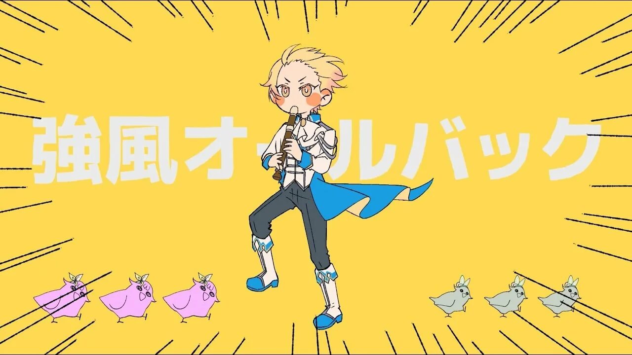 Powerful wind slicked back cabbages. Yukopi. yukopi kyoufuu all back. tsukasa tenma plush. tsukasa tenma horror.