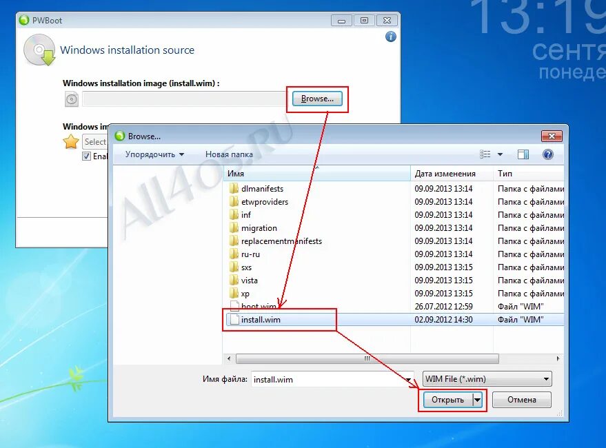Iso образ windows. Как выглядит файл виндовс. Установка windows 7 профессиональная. Установочная флешка windows 10. Как выглядит файл виндовс.